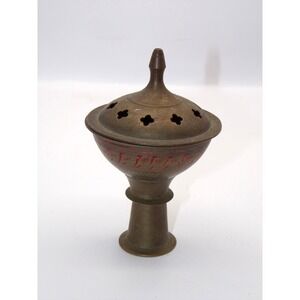 Vintage Brass Mini Chalice w/Lid Incense Burner 4.5" Tall Bottom Etched India